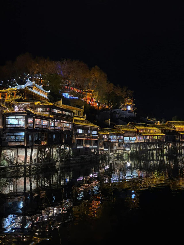 Tongren Ancient City at night 
