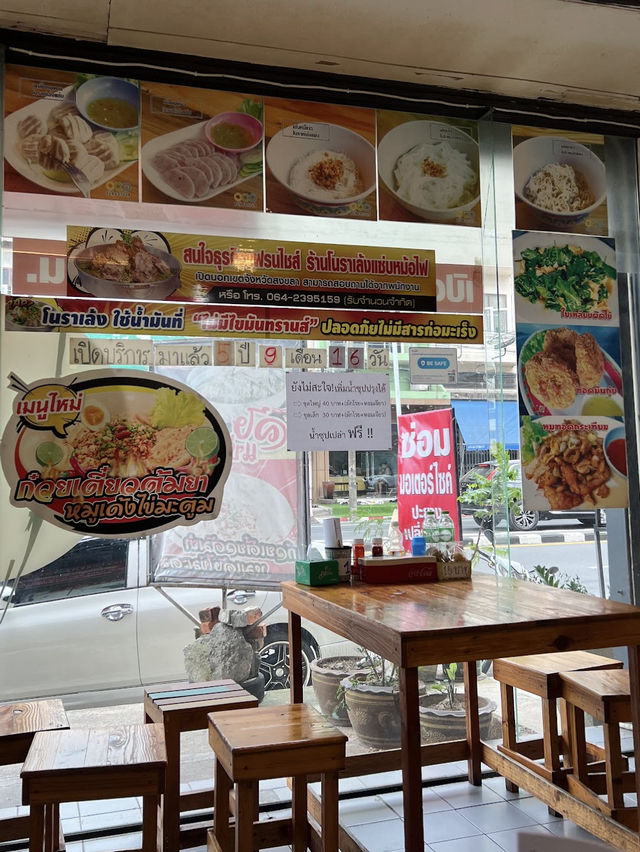 Volcano ribs so good, they erupted with flavor — Hat Yai’s best-kept secret!