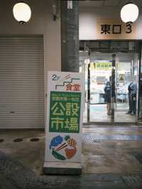 🇯🇵 沖繩 海鮮現挑現煮很新鮮 完全客製化 多人一起吃更划算！🐟