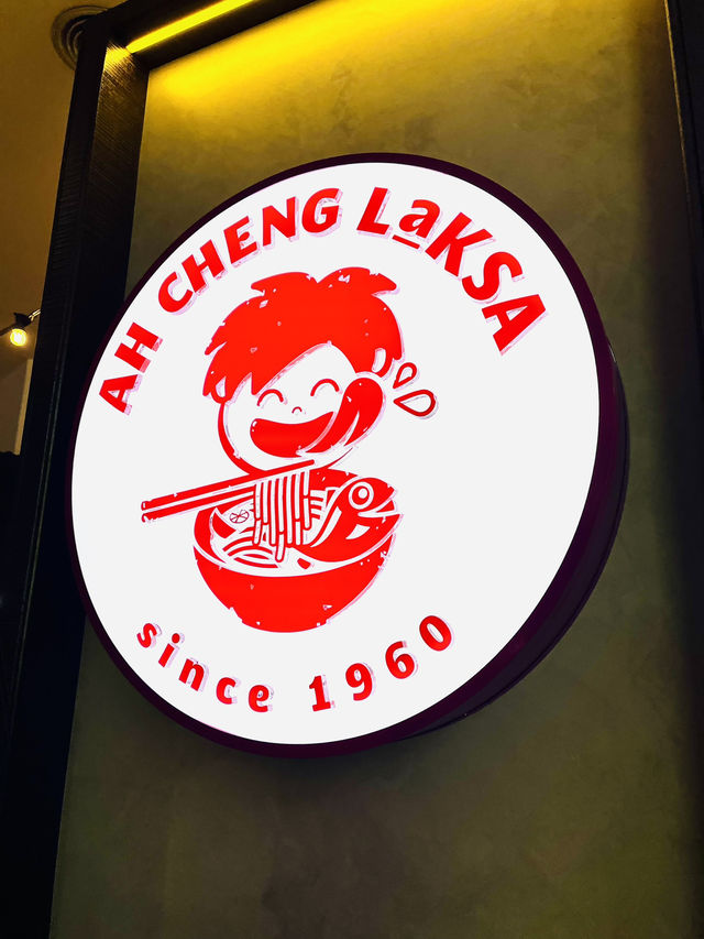 “Ah Cheng Laksa: Tradition with a Green Twist”