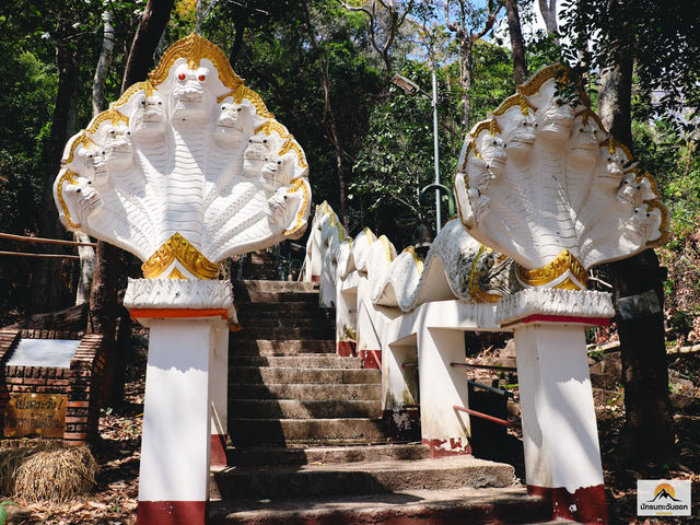 พระธาตุภูเพ็ก