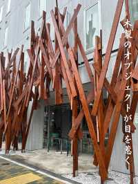 【隈研吾氏設計ホテル】ONE@Tokyo