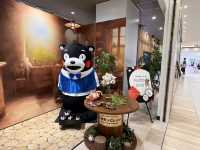 くまモンに埋もれるなら　くまモンビレッジ🐻