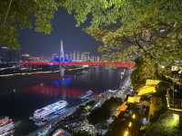 夜幕下的夢幻洪崖洞：重慶的璀璨風情之旅