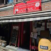 [中野]驚異的なコスパ！窯で焼いたピザランチ[NAPRIMO 中野店]