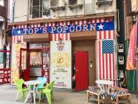大須商店街-日本一元気な商店街🤔