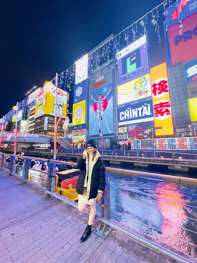 โดทงโบริ (Dotonbori)