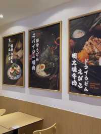 Udon Nights at Tamoya – Featuring the New Spicy Tan Tan Series