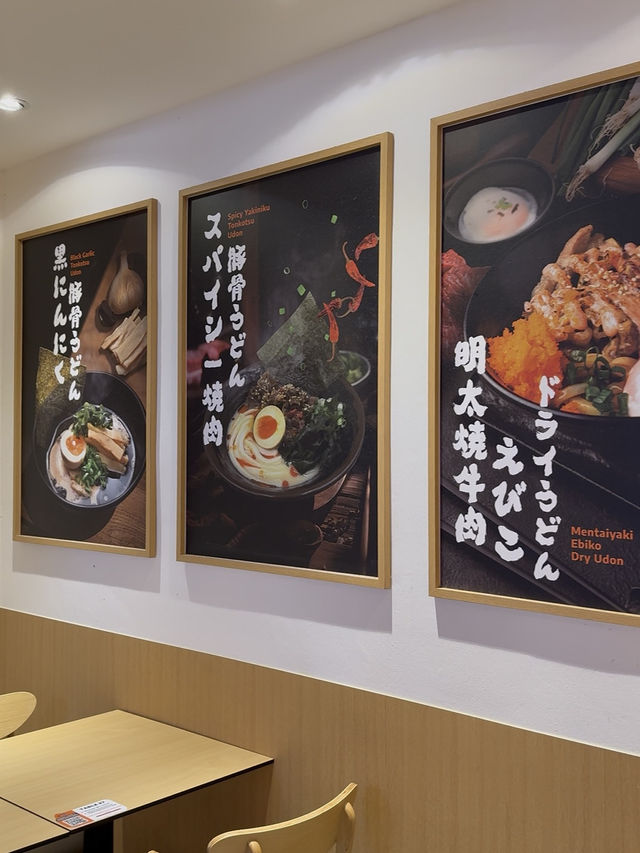 Udon Nights at Tamoya – Featuring the New Spicy Tan Tan Series