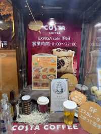 東京｜羽田機場購物攻略｜東京最後一站的購物天堂