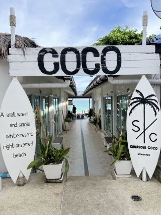 Sawaddee Coco Accommodation on Koh Samet