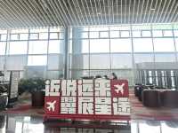 青島国際空港から帰国したので紹介します♡