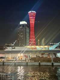 A Chill Day in Kobe – Buns, Strolls & Harbor Views