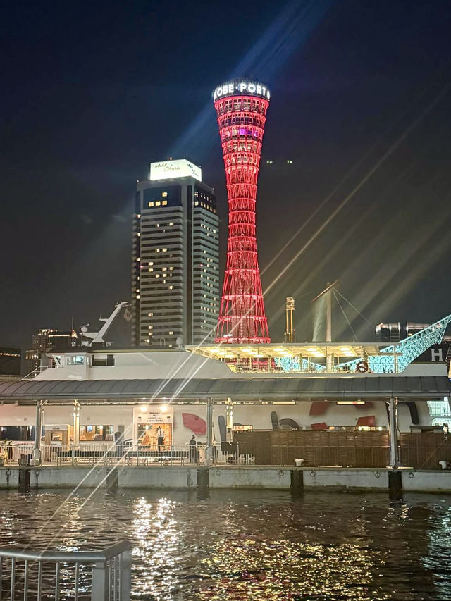 A Chill Day in Kobe – Buns, Strolls & Harbor Views