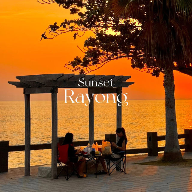 ไปดูพระอาทิตย์ตกที่แหลมแม่พิมพ์ จ.ระยองกัน 🌅🫶🏻