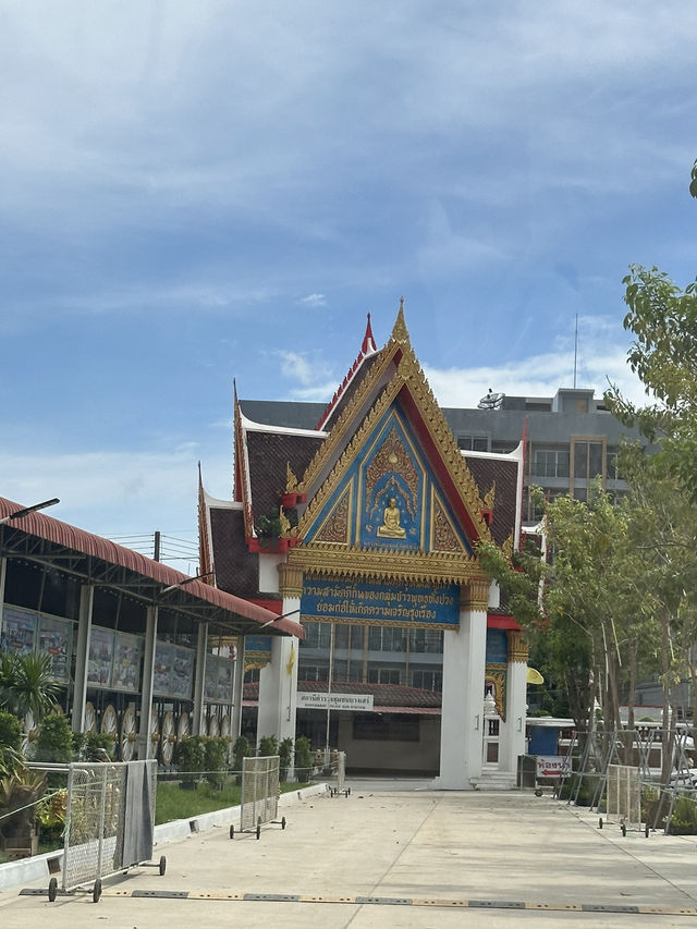 วัดบางเสร่