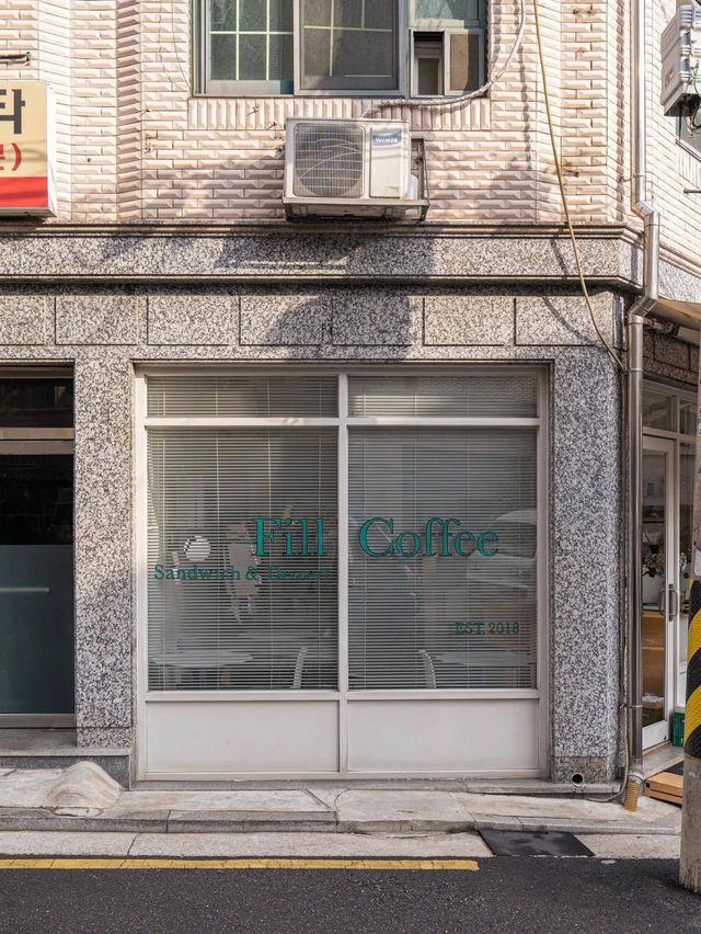 🇰🇷首爾｜Fill Coffee｜端午連假靜靜放鬆的甜點角落