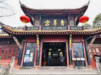 The Qingyang Palace （West Gate）