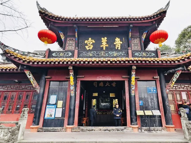 The Qingyang Palace （West Gate）