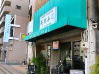 【🇯🇵広島】昭和の温もりに包まれる喫茶店「茶房 ふじ」で、心安らぐひととき
