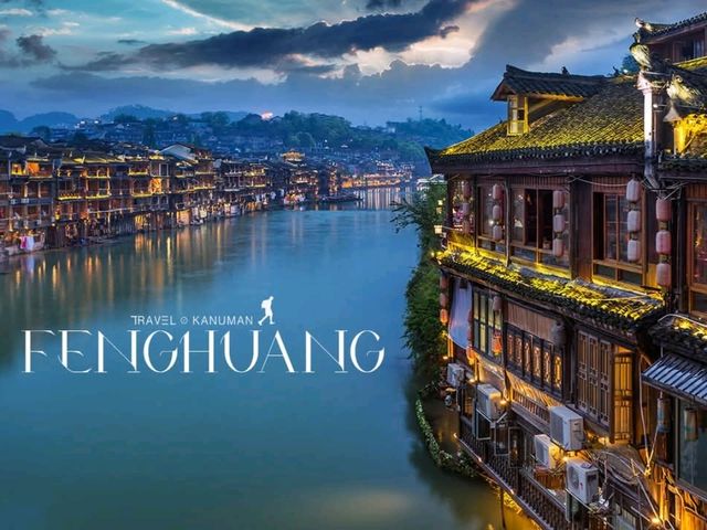FENGHAUNG เมืองโบราณสุดอลัง