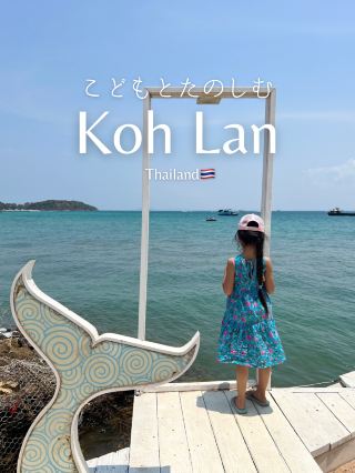 Family-Friendly Koh Larn: Crystal-Clear Beaches for a Perfect Day Trip