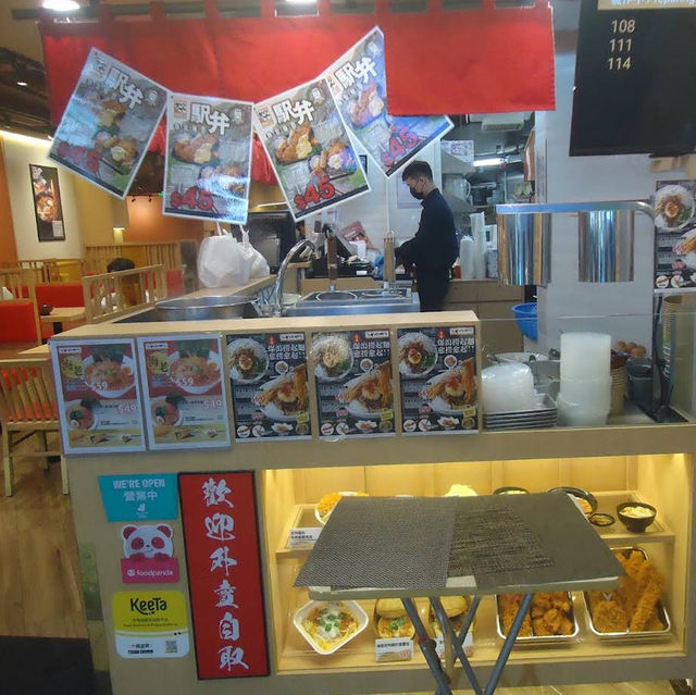 烏冬好彈牙🍜 烏冬好彈牙🍜