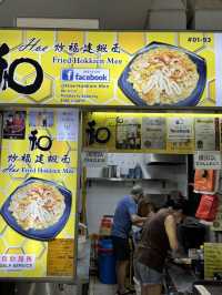 【シンガポール🇸🇬】の絶対食べるべき絶品グルメたち
