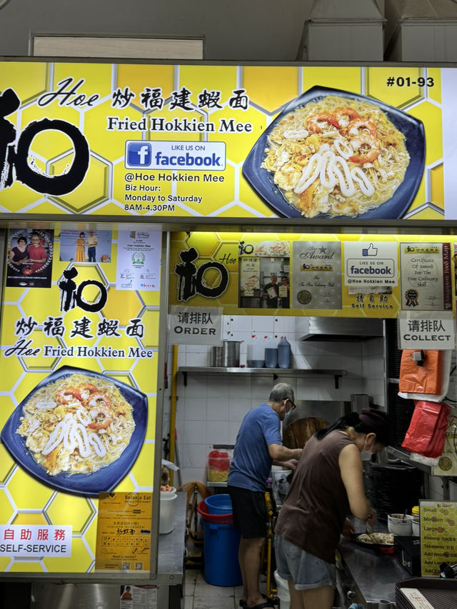 【シンガポール🇸🇬】の絶対食べるべき絶品グルメたち