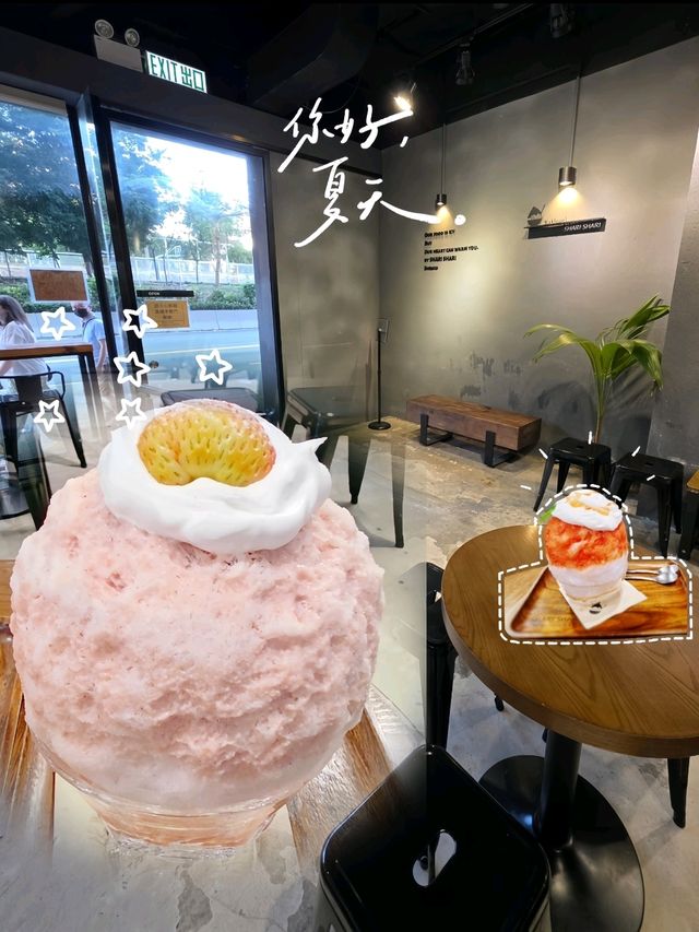 🍧刨冰專門店🍧 Shari Shari Kakigori House 氷屋❄️