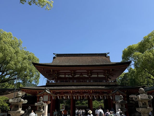 Dazaifu ศาลเจ้าใกล้ fukuoka
