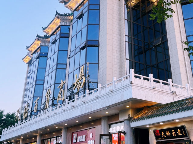 🛍️ Fading Glamour of the South | A Nostalgic Stroll Through Tianqiao Department Store, Beijing🇨🇳