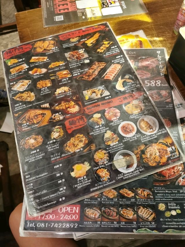 Taisho Bar & Izakaya ร้านสุดเก๋ ย่านสนามบินน้ำ