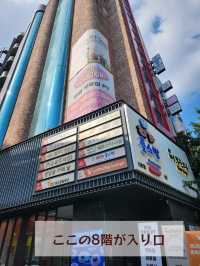 【ソウル🇰🇷弘大付近】宿泊は安く済ませたい！人向けホテル