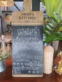 กินข้าวไทบ้าน ประเวศ