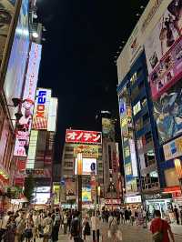 โอซาก้า🇯🇵