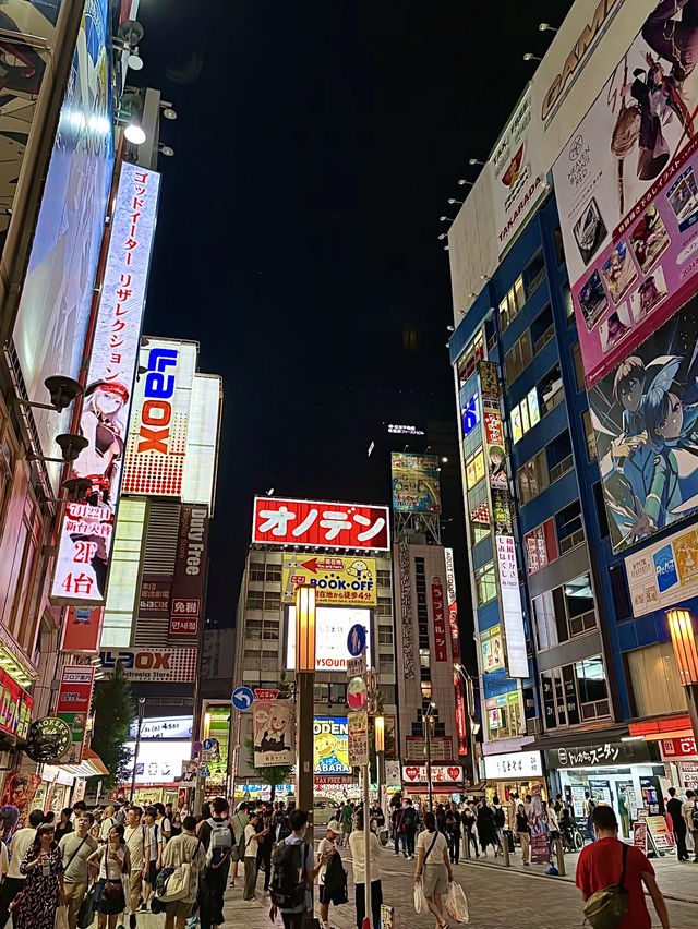 โอซาก้า🇯🇵