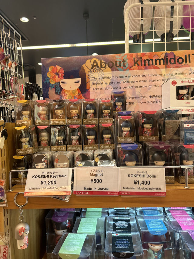 일본의 기념품들