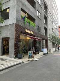 Think Coffee Japan, Ethical Brews in a Cozy Tokyo Hideaway