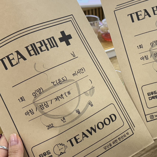 경동시장 청년몰 카페 티우드다락방 티오마카세