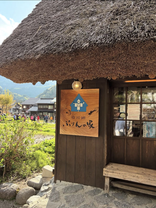 【世界遺産の原風景】白川郷で心癒される合掌造りの里