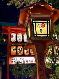 โอซาก้า🇯🇵