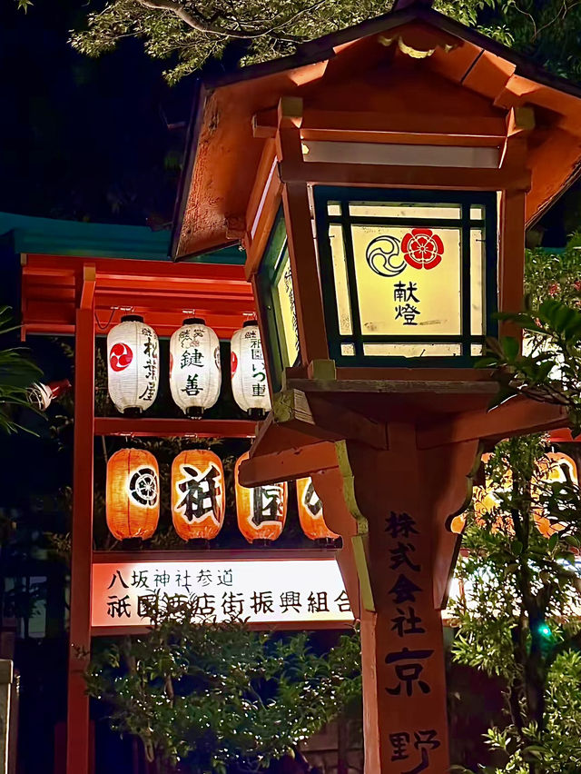 โอซาก้า🇯🇵