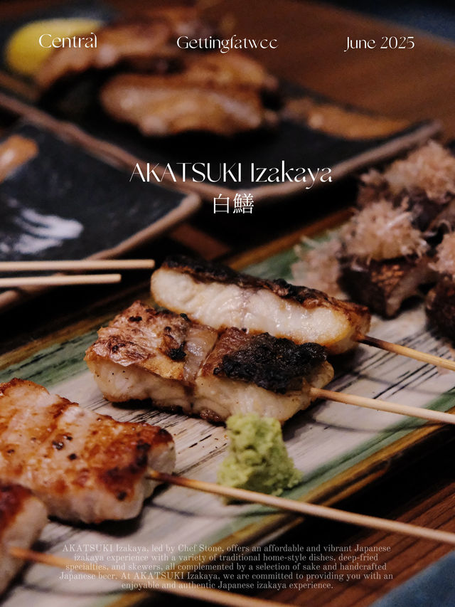 🇭🇰| 中環 - AKATSUKI Izakaya