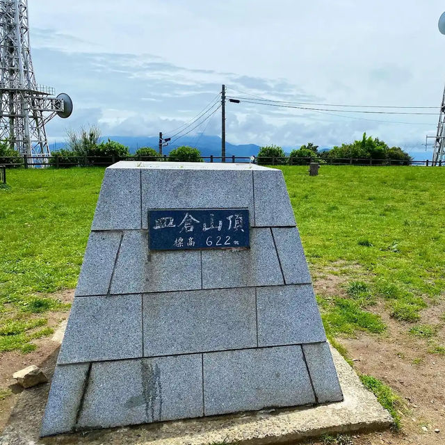 【夜空に広がる宝石箱💎】皿倉山で感動の夜景旅