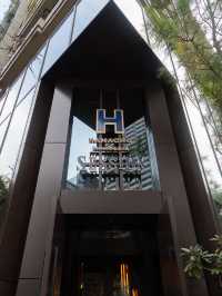📍HAMACHO HOTEL TOKYO｜東京・日本橋浜町