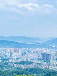 Sibling Trip · Guangzhou Edition