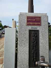 金澤水岸美學必訪〔淺野川大橋〕