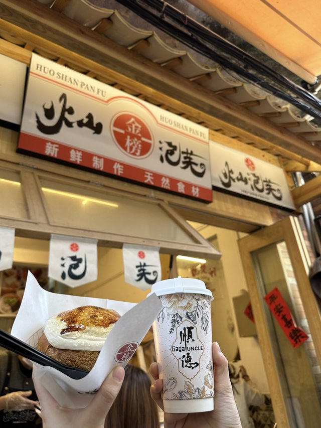 順德文化創意園區推薦  —— 文藝打卡 · 工業風改造 · 創意市集