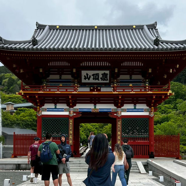 Katsuoji Temple